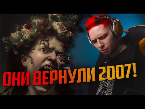 RAM, KOMMO - Метель видео (клип)