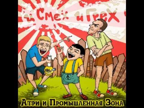 Леша Маэстро & Нара Депра - Вчерашний день (feat. Нара Депра) видео (клип)