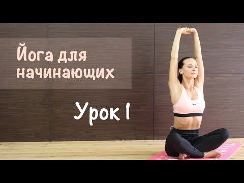 Yoga - А,Б,В,Г,Д видео (клип)