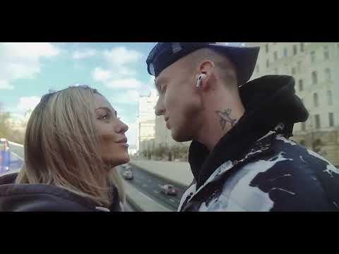 Rom, МИЧЕЛЗ - РАЗ, ДВА, ТРИ видео (клип)