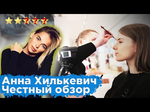 Malone - Не сыт игрой видео (клип)