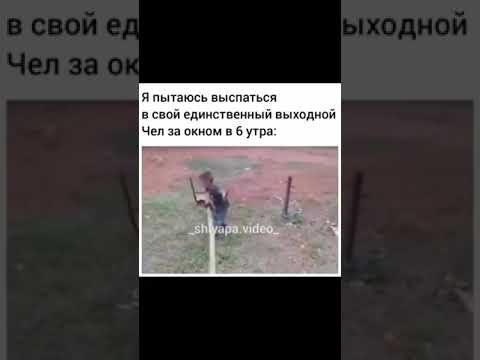 [unknown] - 16 часов утра видео (клип)