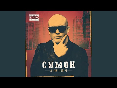 Симон - Пламя и порох видео (клип)