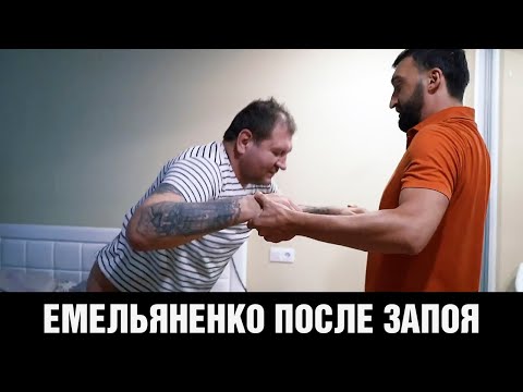 Дмитрий Емельянов - Смерть Александра видео (клип)