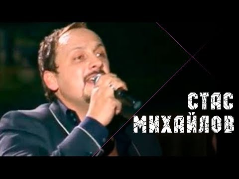 Михаил Михайлов - Без тебя (Album Version) видео (клип)