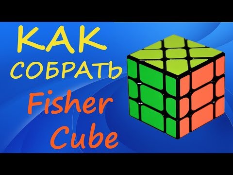 FESHER - вверх видео (клип)