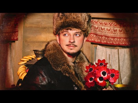 SQWOZ BAB, Felix Kotlo - SHALALA (ПИСЬМО МАКСУ КОРЖУ) видео (клип)