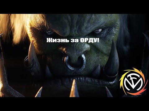 Fun Mode - Прощай, Старый Друг видео (клип)