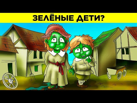 Dia - Эти тайны видео (клип)