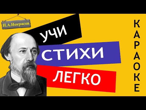 СТИЗИ - Полоса видео (клип)