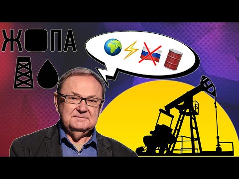 Нефт - Это все серьезно видео (клип)