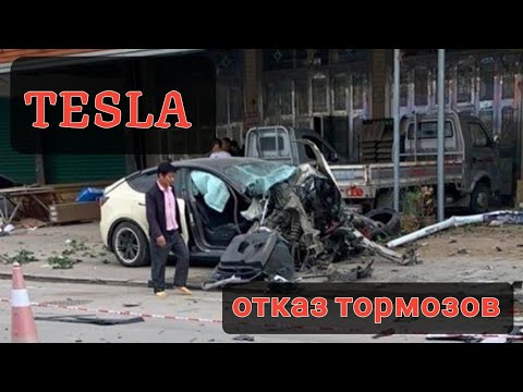 Lettelia - Авария видео (клип)