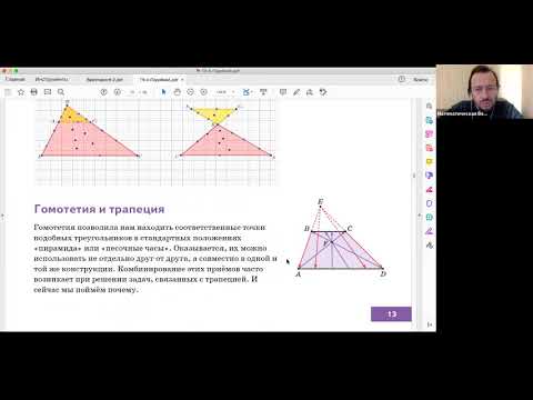 .ERROR? - Образ подобия видео (клип)