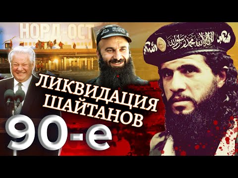 Pb Choki - Дэнс террористы видео (клип)