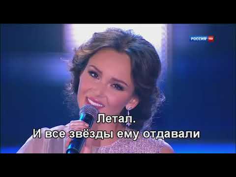 AIDA - Нежность видео (клип)