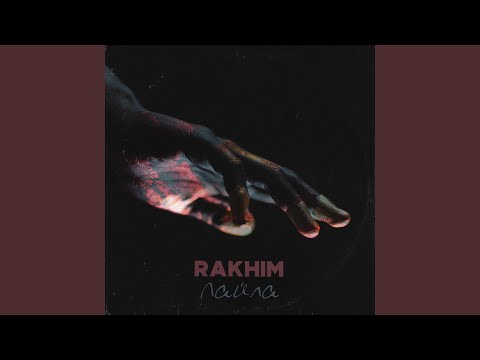 Rakhim - Лайла видео (клип)