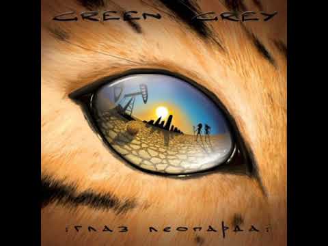 Green Grey, ДеЦлЪ, Женя Сахарова - Тандем видео (клип)