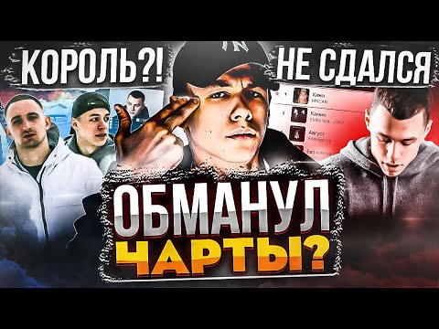 Zakharova, Cash Doll - Сильнее морей (prod. by MadMasters) видео (клип)