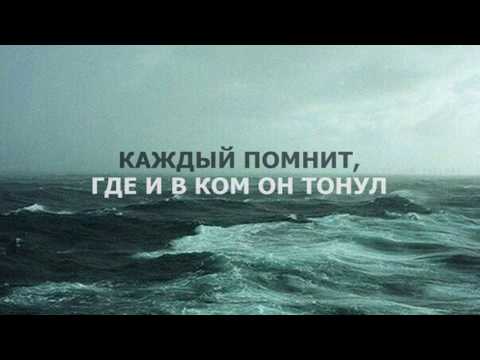 Lx24, Мари Краймбрери - Через 10 лет [Tatolix Remix] видео (клип)