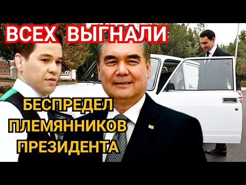 УСАЛ - Азатлык видео (клип)