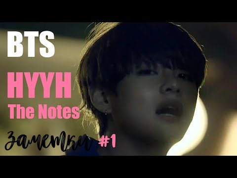 The Notes - Сколько видео (клип)