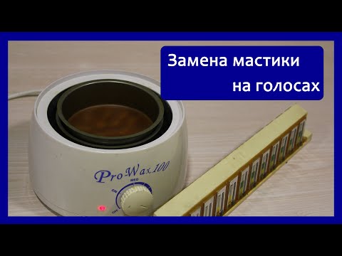 Мастики, ThElementarno - В пустоту видео (клип)