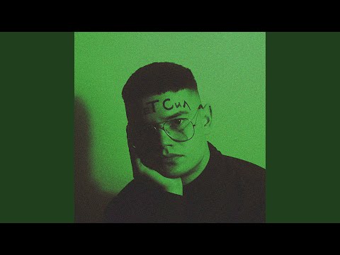 LEGION - Нет сил (Prod. by Semi Fronts & Denefy) видео (клип)