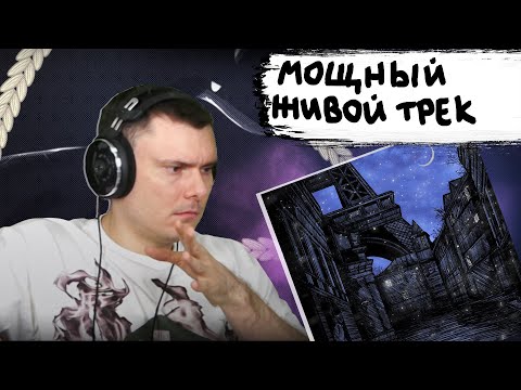 MONRAU - Снегопад видео (клип)