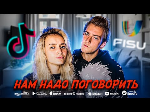 NANSI & SIDOROV - музАбьюз видео (клип)