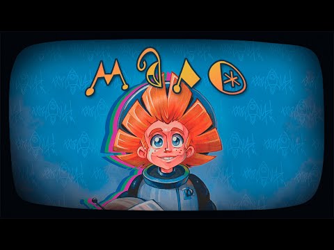 The UP! - Мало видео (клип)