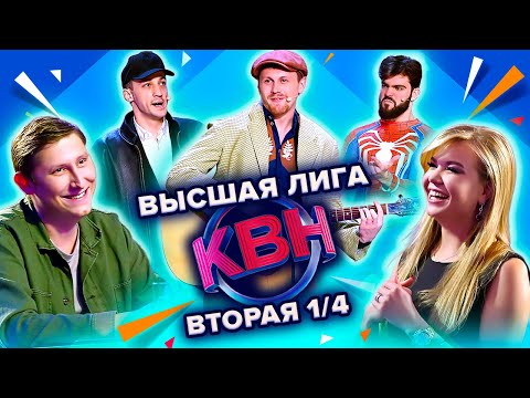 Severyan - Отражения видео (клип)