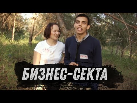 Шиша - Неформат видео (клип)