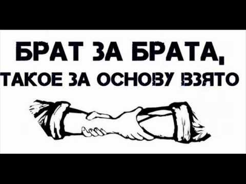 Pra(Killa'Gramm), Скруч - Картонный мир видео (клип)