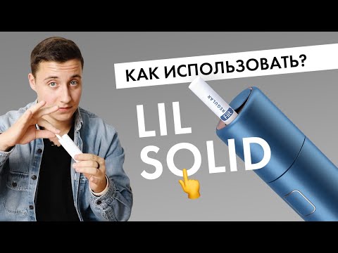 Lil Stik, uzages19 - Крысы видео (клип)