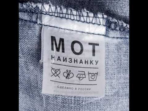 МОТ, Jah Khalib - До мурашек видео (клип)