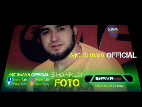 Mc Shoh - Ба Умедм видео (клип)