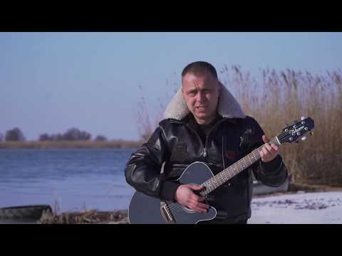 Павел Бердников - Песня Леля видео (клип)