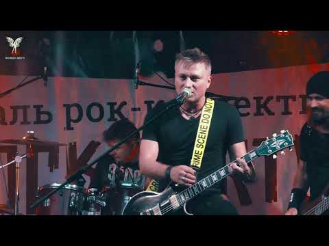 Эйдол - Рок видео (клип)