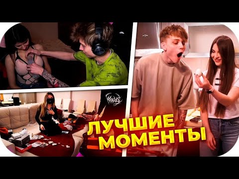 NoНейма - Пойдешь видео (клип)