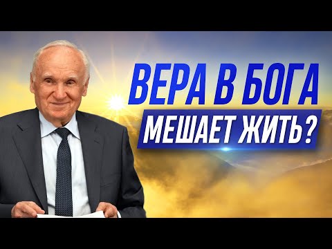 Murdek, Shrm - Во что верить видео (клип)