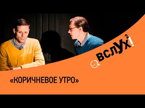 Fiva Frank, Ar.Ze$ - Будильник видео (клип)