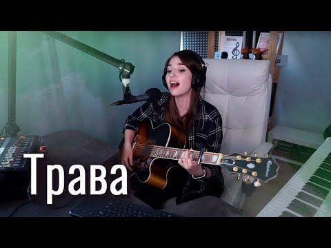 LiLKat - Трава видео (клип)