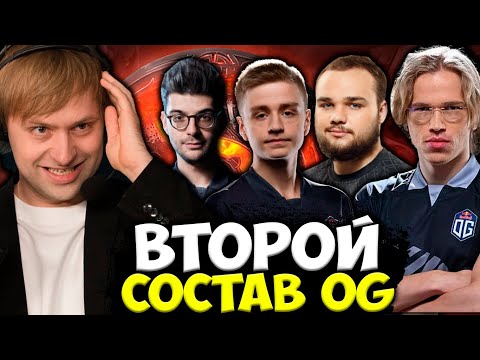 OG KASHALOOT, WhiteTeen - Лига видео (клип)