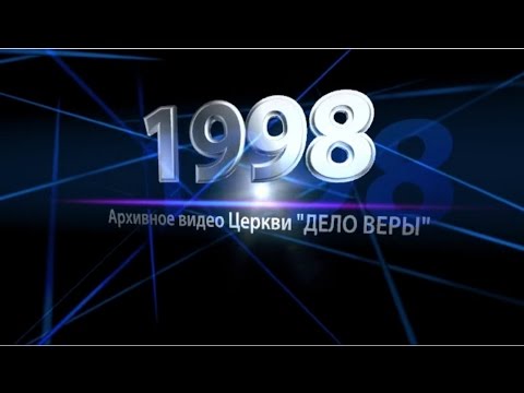 G.R.A.T.A. - Послушайте, люди видео (клип)