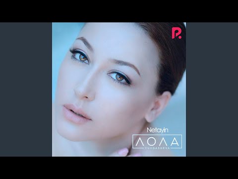 Lola - Черное небо видео (клип)