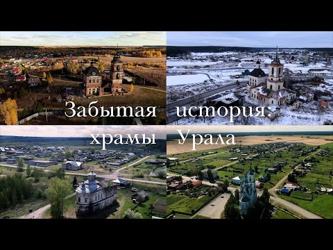 Талисман - Забытая история видео (клип)