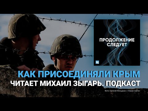 Серега Наган, Murdek - Это провинция видео (клип)