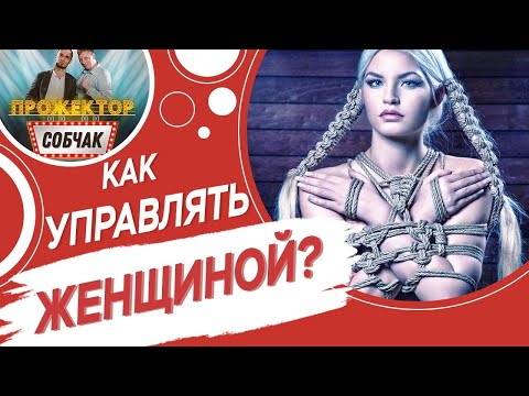 Вис Виталис - Игуана видео (клип)