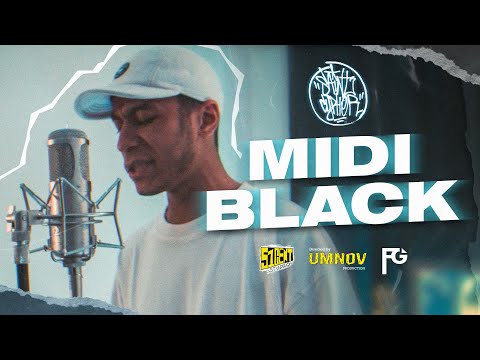 MidiBlack - Cиять видео (клип)