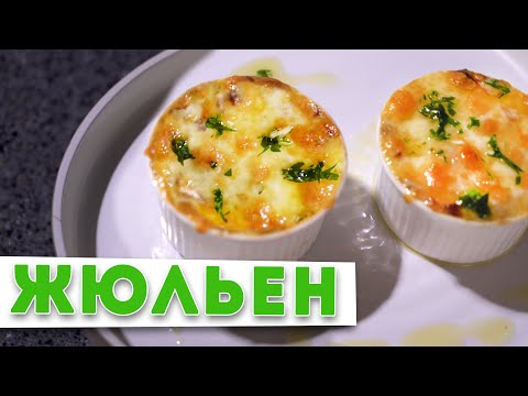 Хъюджлауд - Дружба с грибами видео (клип)